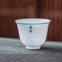 경덕진 청화 화신 찻잔 자재, 혼합색상, 1개