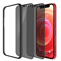 모란카노 풀커버 프라이버시 액정 강화유리 휴대폰 보호필름, 2개