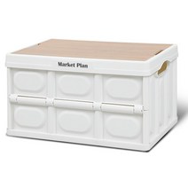 마켓플랜 우드상판 폴딩박스 56L, 아이보리, 1개