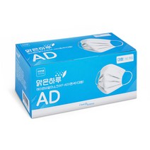 맑은하루 일회용 에이원 비말차단 마스크 대형 KF-AD, 50개입, 흰색, 1개