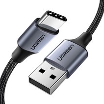 유그린 고급형 C타입 to USB 퀵차지 고속충전 케이블, 혼합색상, 혼합색상1259582 14, 1m