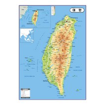 지도닷컴 대만 코팅형 지형 지도 150 x 210 cm, 1개