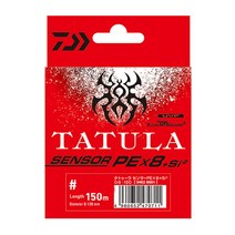 다이와 UVF 타툴라 센서 PE x 8+Si 0.6 합사라인 낚싯줄, 라임 그린