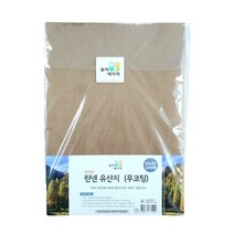 생활을그리다 브라운 린넨 유산지 무코팅 25 x 35 cm, 250개입, 1개