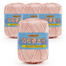 필립섬유 쎄비 인견 튜브사 뜨개실 90g x 4p, 651 살구