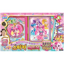 아이오이 캐치티니핑 스티커 아트북 보석디럭스, 혼합색상