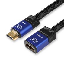 [dvi듀얼연장케이블1m] 코드웨이 HDMI 연장 케이블 UHD 4K, 1개, 1m