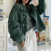 시크폭스 여성용 디스커스 빈티지 코튼 자켓