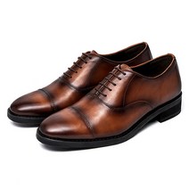 드라반 가죽 스트레이트 팁 슈즈 DLA.002