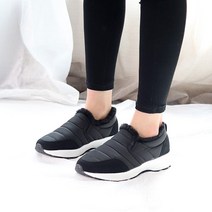 여성용 CK 커플 패딩 안감 털 슬립온 3.5cm