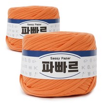 쎄비 파빠르 패브릭얀 뜨개실 500g x 2p, 살구, 95m