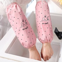 따리드리 토끼 방수 토시 양손세트