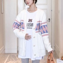 민성컴퍼니 임산부 포근 루스핏 니트 가디건
