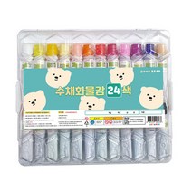 아트모아 수채화그림물감 1개, 24색