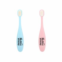 아인솝 반려동물 초미세모 부드러운 바른칫솔, 블루, 핑크