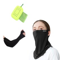 몬스터 아이스 마스크 + 토시 + 타월 세트, 블랙(마스크, 토시), 그린(타월)