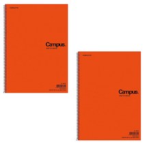 고쿠요 CAMPUS 스케치북, B4, 22매, 2개