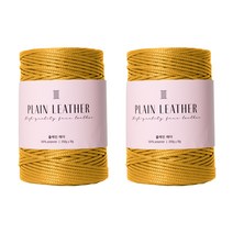 yarna 플레인 레더 뜨개실, 8 머스타드, 2개