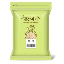 곳간지기 할맥, 2kg, 1개