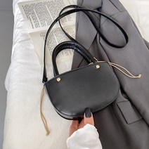 JCP 스트링 반달 버킷 크로스백