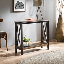 에카드 미니 원목 콘솔 테이블, 월넛