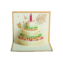 [링크형돌잔치초대장] 메이크포 생일 축하 케이크 모양 3D 편지지, 골드, 1개