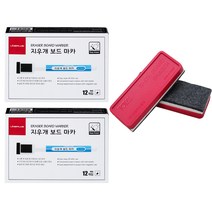 라인플러스 지우개 보드마카 24p + 토탈 화이트 보드 지우개, 청색(마카), 1세트