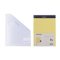 델리 스탠드형 도큐먼트 파일 12분류 72511 + 시그니처 리갈패드 B5 5p, 파일(화이트), 리갈패드(옐로우), 1세트