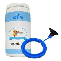 모스트펫 프리미엄 구피 전용 사료 160g 300ml + 원형피딩링, 1세트