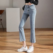 패션풀 여성용 렌 투버튼 스판 데님 팬츠 28245