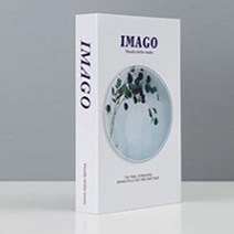 진심디자인 감성소품 모형책, TM-20 이마고