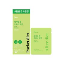 GRN 체지방 컷 초록이 포켓 14p, 1개, 28g