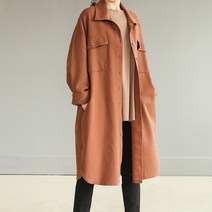 비나인 컴미 투포켓 롱셔츠