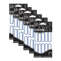 쁘띠팬시 인덱스라벨 20-222 18p, 파랑(20-220B), 6개