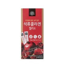 내추럴박스 석류 콜라겐 젤리스틱, 14개, 20g, 1개
