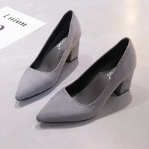 안다로미 어텀드림 구두 7.5cm