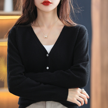 스타 여성용 데이 븨 베이직 가디건