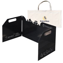 브리즈유 감성 버너 바람막이 L + 가방, 모던블랙, 1세트