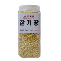 [다온농산] 2022년산 수입 중국산 찰기장쌀 -5Kg- <국내도정> 대용량