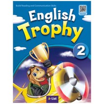 English Trophy 2 SB+WB (with APP), A List, A List 편집부