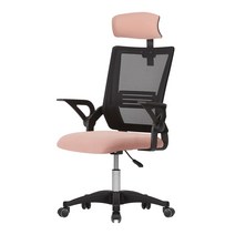 다니카 팔걸이 접이식 헤드형 메쉬의자 GMHD-127, 핑크