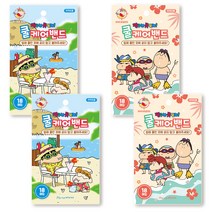 썸머키즈겔밴드(1회용 반창고) 블루 2p + 코랄 2p 세트, 1세트