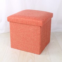 핏사 접이식 수납 낮은 풋스툴 25 x 25 x 25 cm, 오렌지