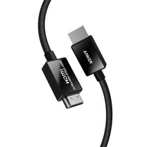 앤커 울트라 8K 초고속 HDMI Ver2.1 케이블 블랙, 2m, 1개