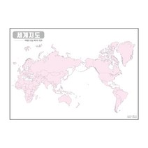 지도닷컴 세계지도태평양중심백지도 핑크 코팅형 150 x 110 cm, 1개