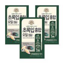 [섭홍합생산지] 통영 알홍합 (생물 ) 2kg /깐홍합 순살