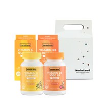 허벌랜드 구미 젤리 비타민 C 132g + 비타민D3 1000 IU 132g 선물세트, 1세트