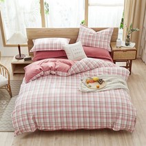 예은침장 호텔식 베딩 이불 커버 + 매트리스 커버 + 베개 커버 2p 세트