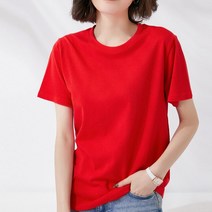 보나라온 여성용 마카롱 무지 반팔 티셔츠