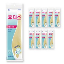 후디스 고무장갑 S, 아이보리, 10개